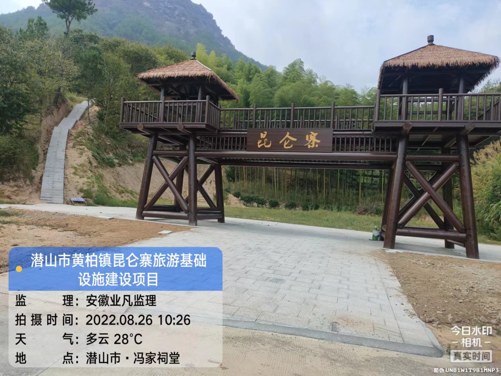 dde153708a67cd3a.jpg