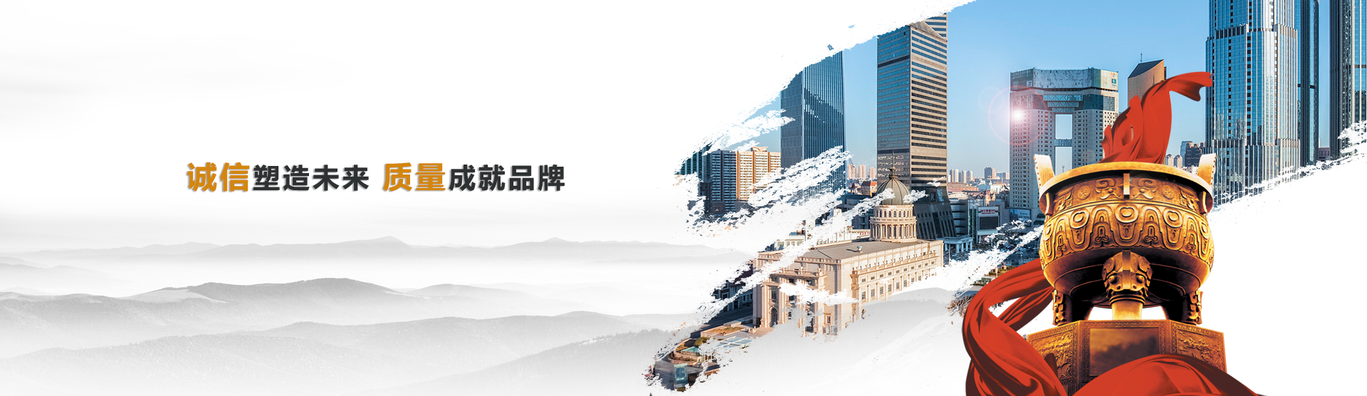 安徽业凡建设工程有限公司