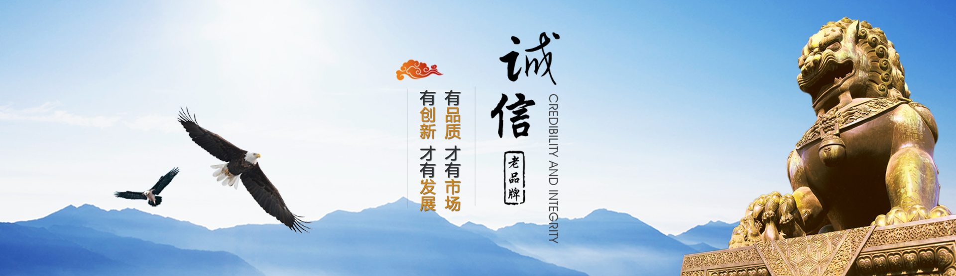 安徽业凡建设工程有限公司